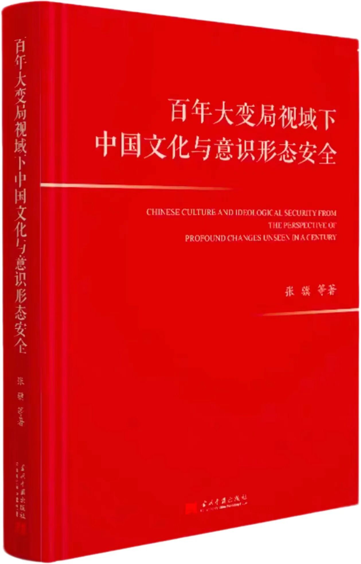 微信图片_2026-06-16_194353_994.jpg