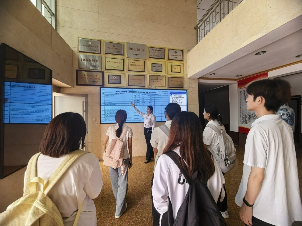 微信图片_2026-08-06_202156_207.png